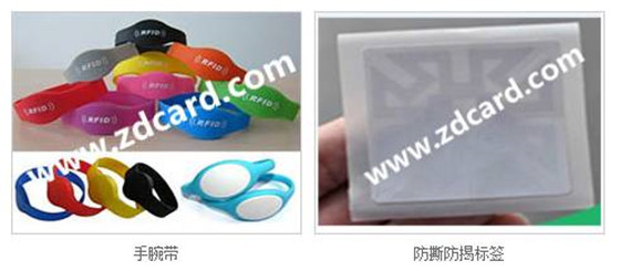 电子标签（RFID）智能物流解决方案